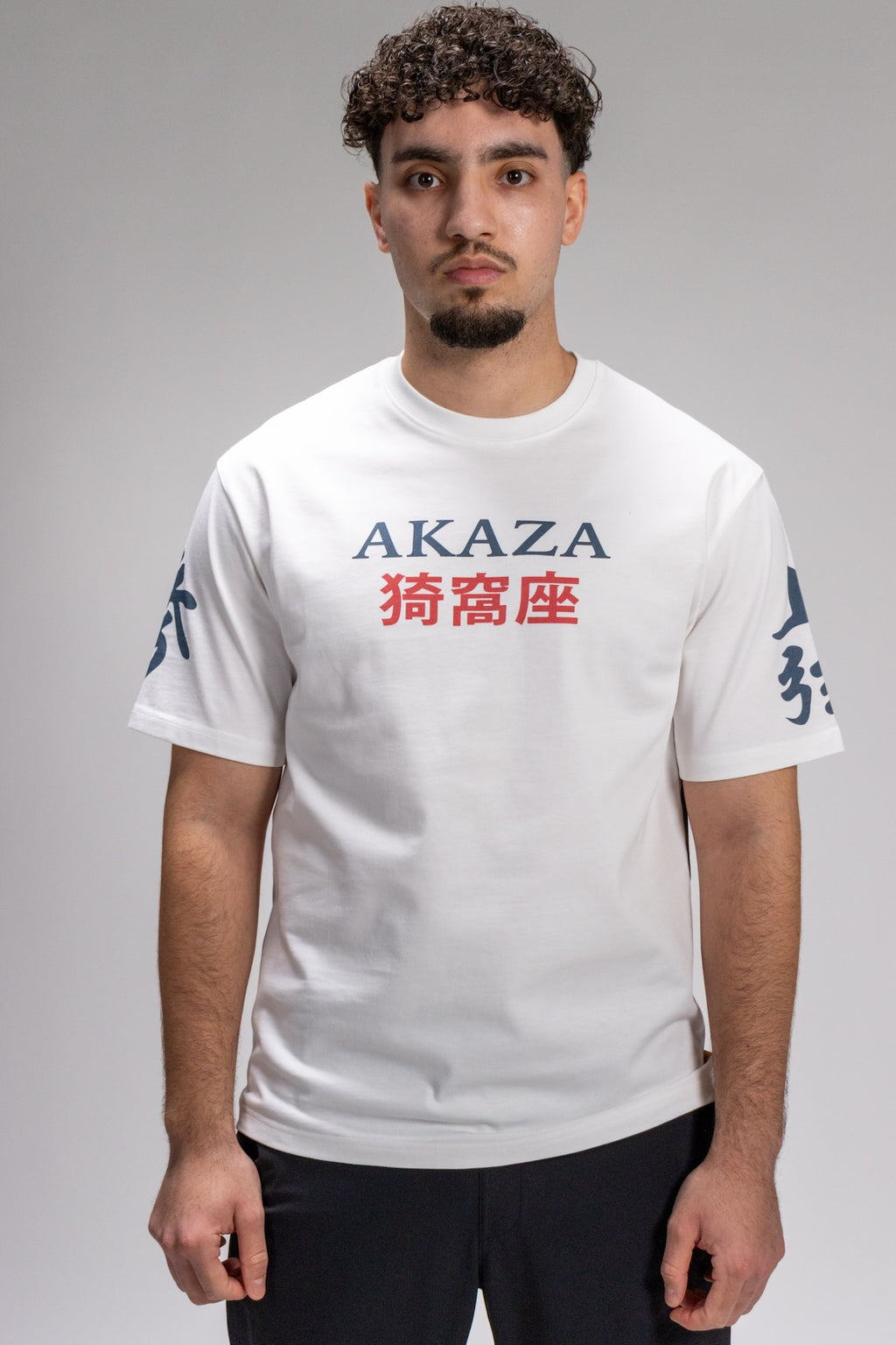 Demon Slayer - Akaza Upper Moon 3 - Oversized White T-Shirt